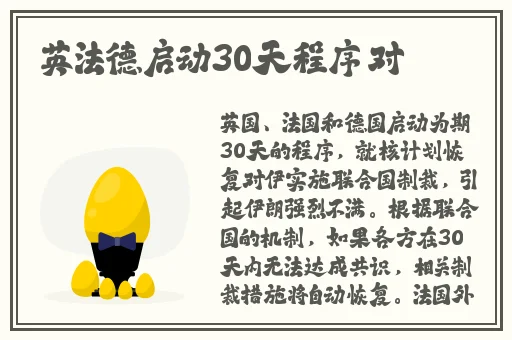 姐妹们你们见过最大的是多大